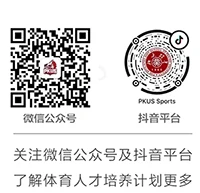 参加杯赛期间如何合理安排饮食和休息_1